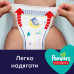 Подгузники-трусики для детей PAMPERS Night Pants (Памперс Найт Пантс) 3 Midi от 6 до 11 кг упаковка 29 шт