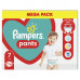 Подгузники-трусики для детей PAMPERS Pants (Памперс Пантс) Giant Plus 7 от 17 кг мега упаковка 74 шт