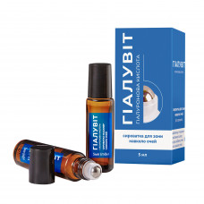 Skin serum massager around eyes of Gialuvit hyaluronic acid from hypostases and dark circles a bottle of 5 ml + a roller