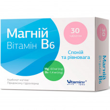 Magnesium tablet B6 Vitamin tranquility and balance packing of 30 pieces