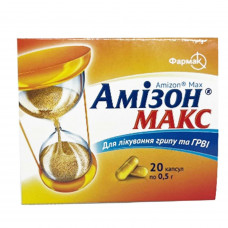 Amizon Max kaps. 0.5 g No. 20