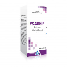 Родинир пор. д/орал. сусп. 250мг/5мл фл. 100мл