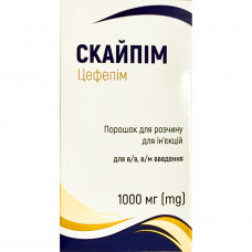 Skypim time. for solution for infection. 1000 mg No. 1