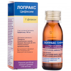 Lopraks time. for shouted. susp. 100mg/5ml fl. 50 ml