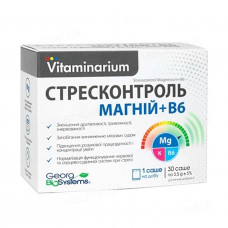 Vitaminarium Stresscontrol powder in a sachet of 30 pieces