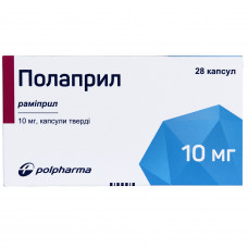 Polapril kaps. it is firm. 10 mg No. 28