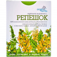 Phytobiotechnologies Grass Repeshok of 50 g