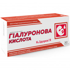 Tablet K&zdorovye hyaluronic acid for elasticity of skin packing of 30 pieces