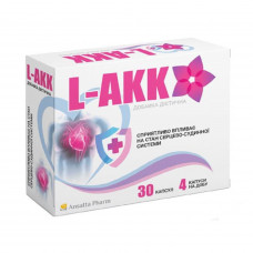 L-AKK капсулы 30 шт