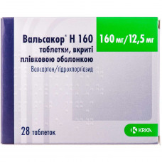 Valsakor H tab. of p/o 160mg/12.5mg No. 28