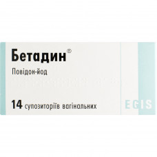 Betadin soup. vaginal. 200 mg No. 14