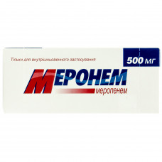 Meronem time. for solution for infection. 500 mg fl. No. 10