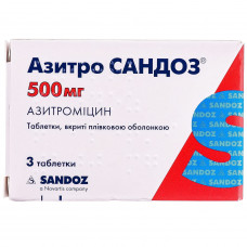 Azitro Sandoz of the tab. of p/o of 500 mg No. 3