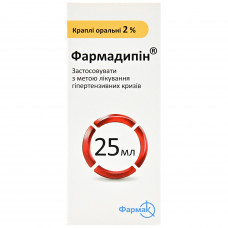 Pharmadipin cap. shouted. 2% fl. 25 ml