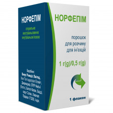 Norfepim time. for solution for infection. 1g/0,5g fl. No. 1