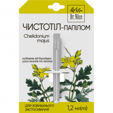 Means kometichesky for removal of warts, dry callosities and papillomas Chistotel-papilom of DR.NICE (Doctor Nays) a bottle of 1.2 ml