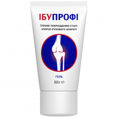 Ibuprof gel for improvement of a condition of the musculoskeletal system of a tube of 50 ml