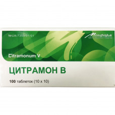 Citramonum In the tab. No. 100