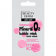 Beauty Derm face pack (Beauty of dermas) Mineral Bubble of foam 7 ml