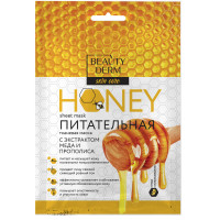 Beauty Derm face pack (Beauty of dermas) fabric with extract of honey and propolis of 25 ml