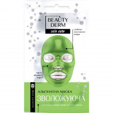 Маска для лица Beauty Derm (Бьюти дерм) альгинатная Увлажняющая 20 г