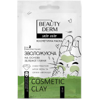 Beauty Derm face pack (Beauty of dermas) moisturizing 12 ml on the basis of green clay