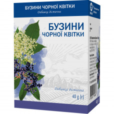 Бузины черной цветки пачка с внутренним пакетом 40 г