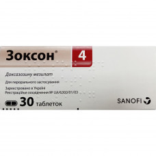 Zokson of 4 tab. of 4 mg No. 30