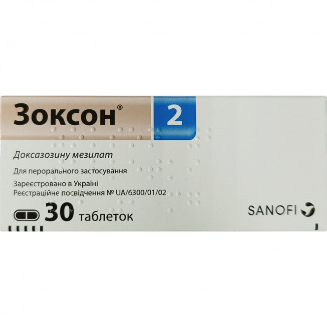 Zokson of 2 tab. of 2 mg No. 30