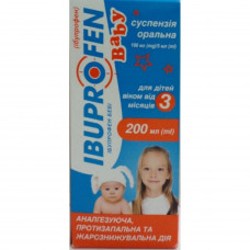 Ibuprofen of Baby susp. shouted. 100mg/5ml fl. 200 ml