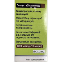 Gemcitabine Chord konts. for solution for inf. 100mg/ml fl. 10 ml (1000 mg) No. 1 ***