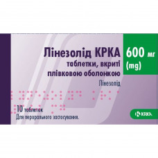 Linezolid KRKA of the tab. of p/o of 600 mg No. 10