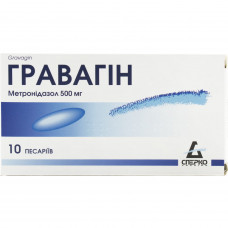 Gravagin pessaries of 500 mg No. 10