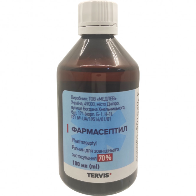 Alcohol ethyl Pharmaseptil solution of 70% fl. 100 ml