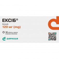 Eksib of the tab. of p/o of 120 mg No. 10