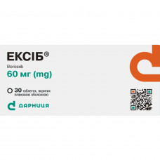 Eksib of the tab. of p/o of 60 mg No. 30