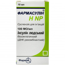 Pharmasulin H NP susp. for infection. 100ME/ml fl. 10 ml No. 1