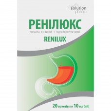 Ренилюкс сусп. саше 10мл №20 Solution Pharm