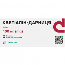 Kvetiapin-Darnitsa of the tab. of p/o of 100 mg No. 30