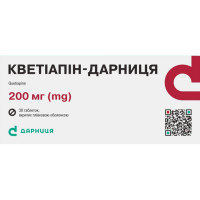 Kvetiapin-Darnitsa of the tab. of p/o of 200 mg No. 30