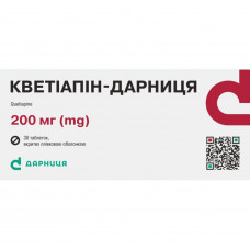 Kvetiapin-Darnitsa of the tab. of p/o of 200 mg No. 30