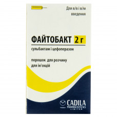 Faytobakt 2 g of a time. for infection. fl. 1g/1g No. 1