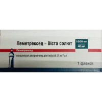 Pemetreksed-Vista Solyut konts. for solution for inf. 25mg/ml fl. 40 ml (1000 mg) No. 1 ***