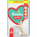 Подгузники-трусики для детей PAMPERS Pants (Памперс Пантс) Maxi (Макси) 3 от 6 до 11 кг упаковка 62 шт