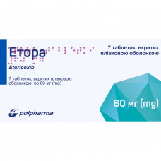 Etora of the tab. of p/o of 60 mg No. 7