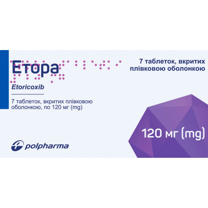 Etora of the tab. of p/o of 120 mg No. 7