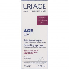 Leaving for a contour of eyes of URIAGE (Uryazh) of Age Lift (Eydzh the Elevator) smoothing 15 ml