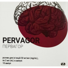 Pervagor solution for infection. 50mg/ml amp. 2 ml No. 10