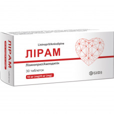 To tab. liras 10mg/5mg No. 30