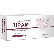 To tab. liras 20mg/10mg No. 30